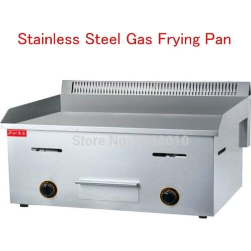 Stainless Steel Gas Frying Pan Commercial Preheat Oven Meat Grilling Machine For Cake Room Tea Restaurant FY-720