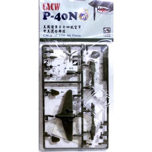 AFV Club 1/144 AR144S02 P-40N Chinese-American Composite Wing of 14th Air Force