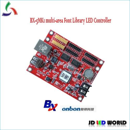 ONBON BX-5MK1 Multi-Area Font Library LED Controller Card