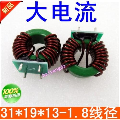 1pcs/31*19*13 1.5MH 1.8 Line 20A Annular Common mode inductors Magnetic ring Choke coi
