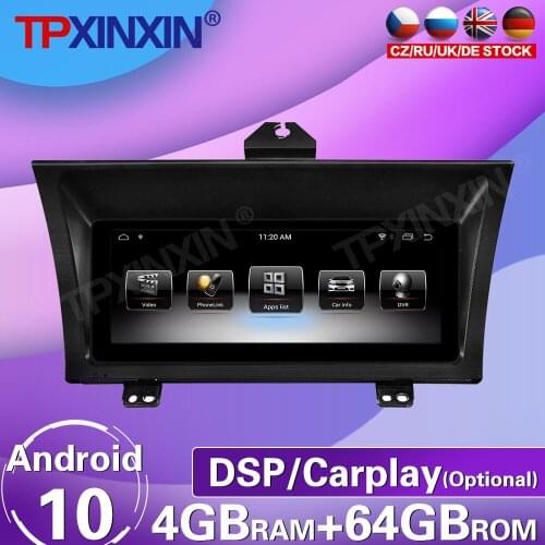 4+64G For Honda Elysion 2012-2015 Android10.0 Screen Car Stereo Radio Tape Recorder Multimedia Player GPS Navigation Carplay DSP