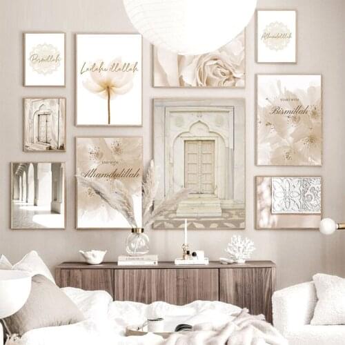 Islamic Muslim Poster Landscape Canvas Print Mosque Morocco Door Wall Art Painting Bohemia Pictures For Modern Home Decor