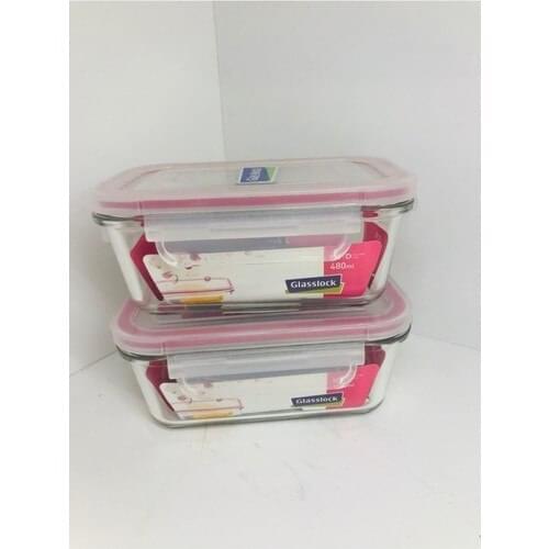 Glasslock 2'li Rectangle Glass Storage Containers