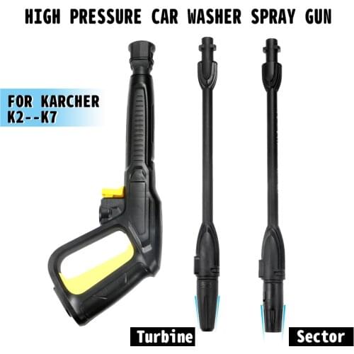 For Karcher K2--K7 Replacement High Pressure Car Washer Spray Gun Lance Nozzle Car Washer Gun Rotating Turbo Lance Nozzle Tip