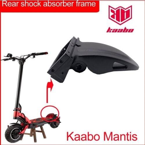 Mantis Rear Shock Absorber Frame Bracket for Kaabo Mantis Pro 10inch Electric Scooter