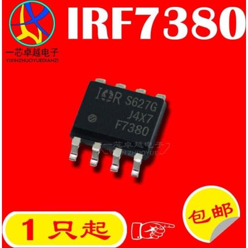 10piece IRF7380 IRF7380TRPBF F7380 3.6A/80V N SOP-8