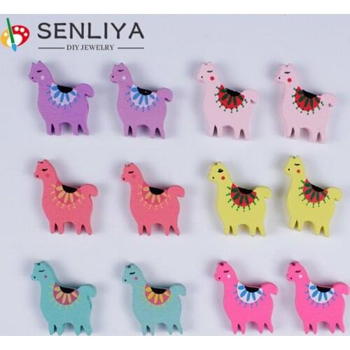 20Pcs/Lot Cartoon Animal Shape Wooden Beads Cute Children Handcraft Department Bracelet Accessories Pick Color Wholesale