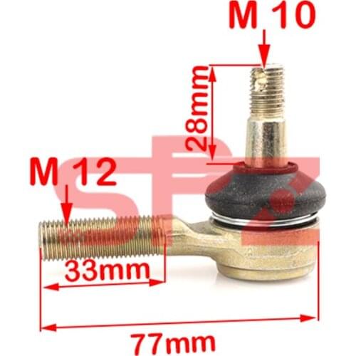 Suitable for Yamaha Raptor 660 YFM660 YFM660R ATV 2001-2005 left and right tie rod end kit M10*M10 steel ball joint
