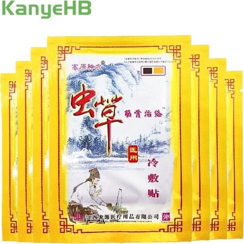 56pcs Pain Relief Patch Back Neck Muscle Cervical Joint Rheumatic Arthritis Body Chinese Medical Herbal Plasters Pain Killer