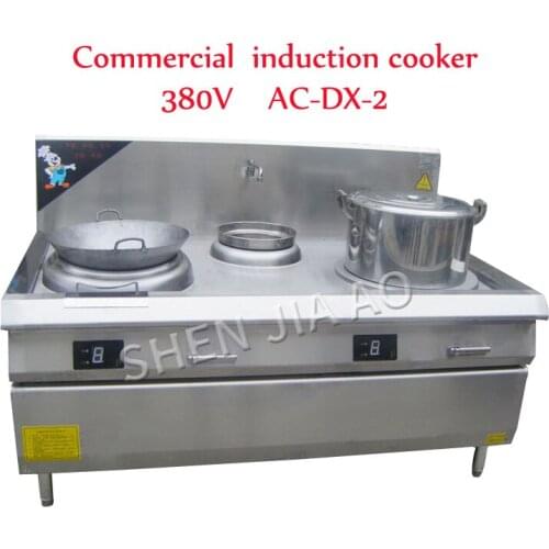 Commercial Electromagnetic Frying Stove High-power Flat Concave two-head Combined Induction Cooker Kitchen induction cooker 1PC