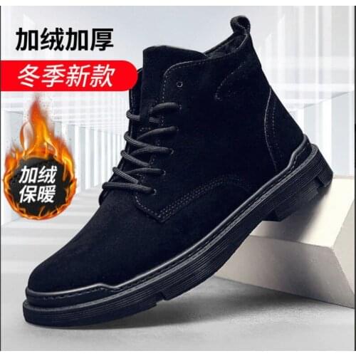 Thick Warm Cotton Boots Leather Shoes Men Winter Snow Boots High-top Mens Casual Shoes With Fur Plus Velvet Ankle Boots Male