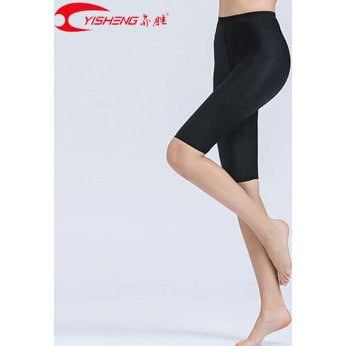YISHENG Compression Pants Women Medical Shapewear Trousers for weight Lose