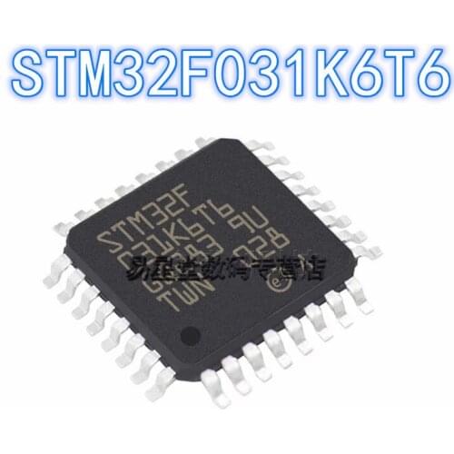 2PCS-20PCS 100% new original authentic STM32F031K6T6 QFP-32 32F031K6T6 QFP32 32-bit microcontroller chip