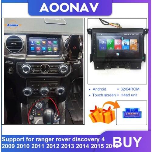Car touch screen GPS navigation video audio player for Land Rover discovery 4 2009-2016 head unit radio multimedia player