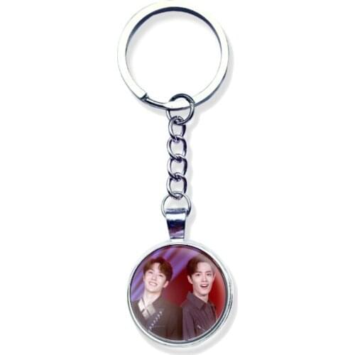 Chen Qing Ling The Untamed Xiao Zhan Wang Yibo Key Chain Pendant Mo Dao Zu Shi Keyrings for Fans Gifts