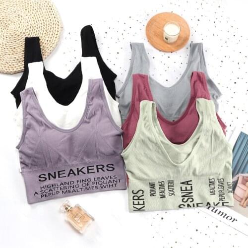 Womens Cotton Underwear Tube Top Brassreie Womens Sports Bra Fashion Letter Underwear Seamless Crop Top Female Sexy Lingerie