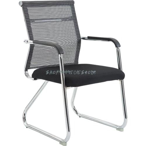 Computer Chair Home Office Chair Staff Conference Chair Student Bow Back Seat Mahjong Chair