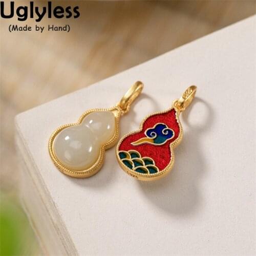 Uglyless NO Chains P2332