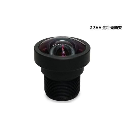 8MP HD 2.3mm ultra wide angle non distortion intelligent vision industrial M12 lens openmv3 4 2cam