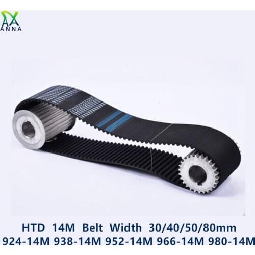 HTD 14M synchronous Timing belt C=924/938/952/966/980 width 30/40/50/80mm Teeth 66 67 68 69 70 HTD14M 924-14M 938-14M 980-14M
