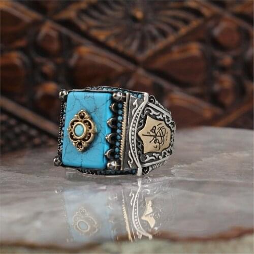 Decency Or Hu Written Turquoise Gemstone 925 K Silver Men 'S Ring