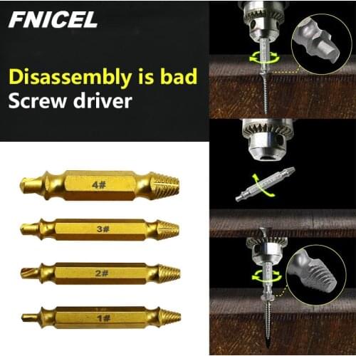 4pcs Damaged Screw Extractor Drill Bits Guide Set Broken Speed Out Easy Out Bolt Stud Stripped Screw Remover Stud Reverse Tool