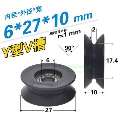 10pcs 6*27*10mm R1 guide pulley with arc groove, 2mm thin wire rope pulley, Y-type V groove 696 bearing wheel