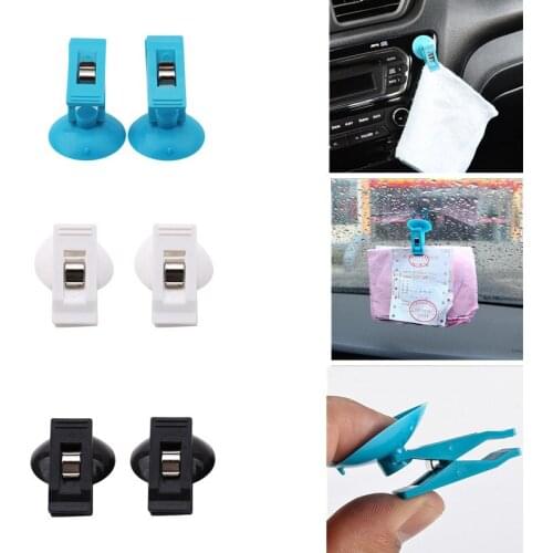 Portable Card Suction Cup Clip For Car Sun Shade Special Window Clip Fixed Suction Cap Clip Car Interior