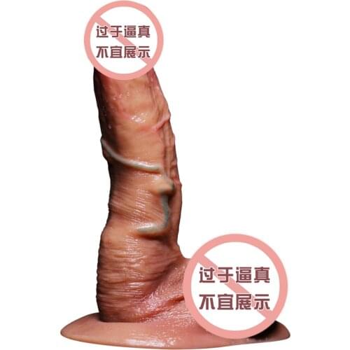 Strapon Dildo Hyperreality Skin Feeling Silicone Realistic Cock Toys Lifelike Penis For Women Masturbation Adult Sex Products