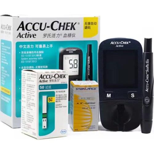 ACCU-Chek Active Smart blood glucose meter home imported precision blood glucose meter medical same model