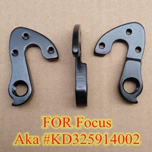 1pc Bicycle rear derailleur hanger For Focus Aka #KD325914002 Focus Cayo EVO AL 2015 Arriba Focus Culebro SL Mares MECH dropout