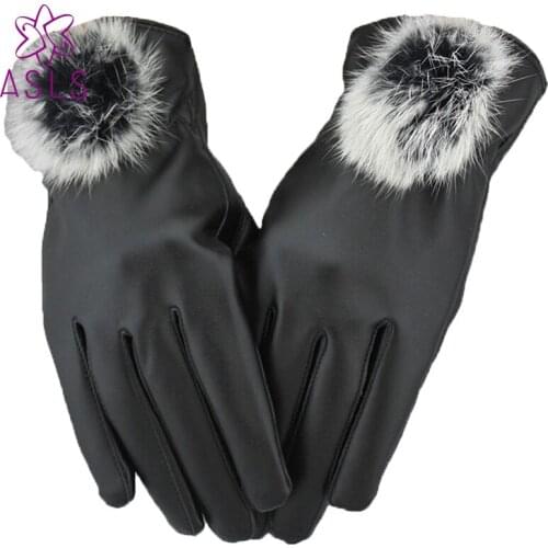 Elegant Winter Gloves Touchable Lace Imitation Leather Gloves Female Grips Touch Screen Ladies Mitten