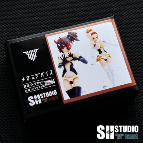 SH Studio upgrade parts for 1/12 scale ASRA mobile suit girl kids toys
