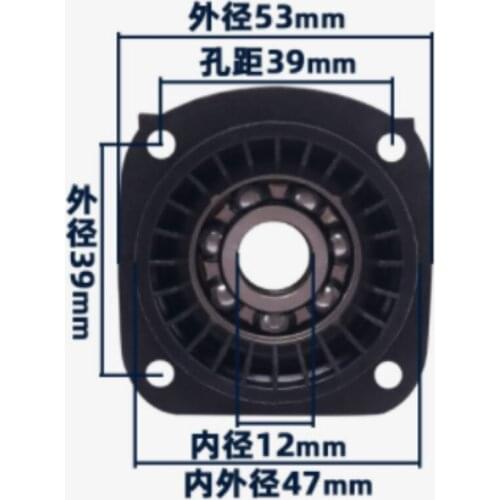 Angle Grinder Bearing Base for BOSCH GW6-100 6000 6600 Bearing Seat Head Cover Bearing Seat Accessor