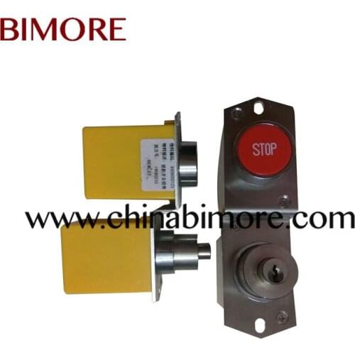 Escalator Lock Switch DH-K601 for FT823