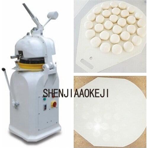 CM-30A dough divider 30 dough blocks rounding machine Commercial semi-automatic rub round machine Dough kneading machine 220V