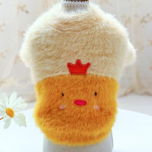 Cute Dog Baby Cartoon Style Pet Winter Jacket Coat Teddy Puppy Dog Clothes Spring Summer Small French Bulldog Pet Clothes