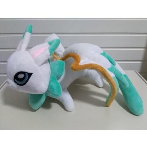 Star Guardian Ezreal Yuuto Cosplay Mascot Toy Anime Stuffed & Plush Cartoon Doll