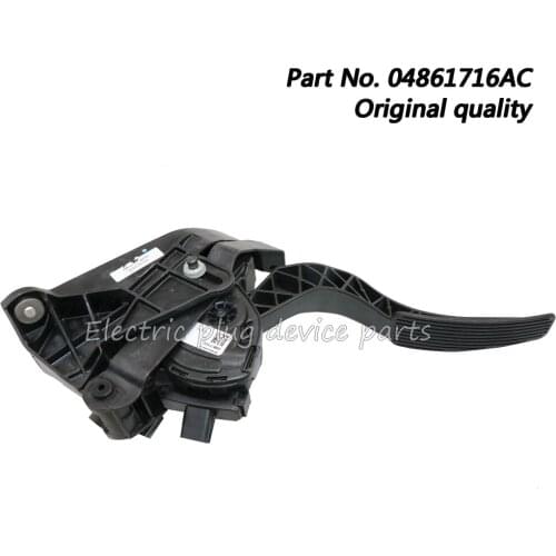 FU HAO AUTO PARTS Pads On The Pedals