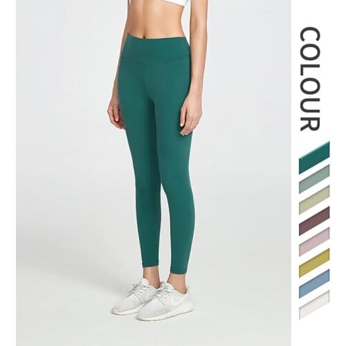 SABLAY2021 summer double-sided nude material breathable, sweat-absorbent, high elasticity slim thin fitness pants yoga pants cas