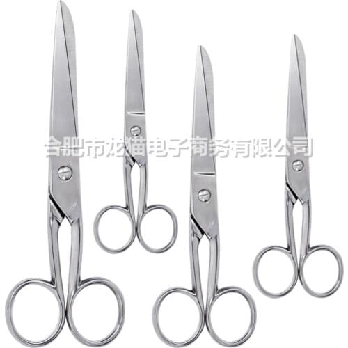 Stainless steel medical nurse scissors outdoor scissors kitchen shears rescue scissor haircut scissors