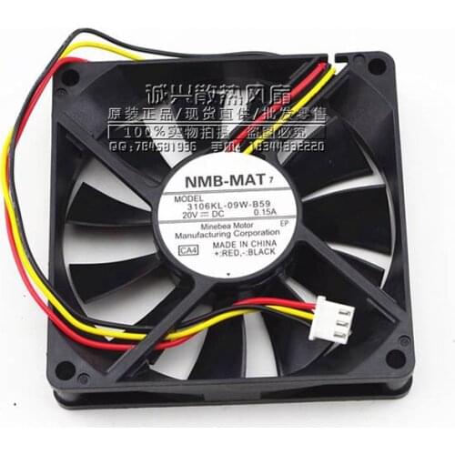 New authentic 3106KL-09W-B59 8015 20V 0.15A 8CM / cm double ball fan