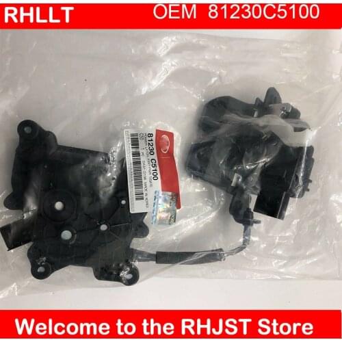 Original 81230-C5100 for 2015-2019 Kia Sorento Power tailgate latch actuator OEM 81230-C5100