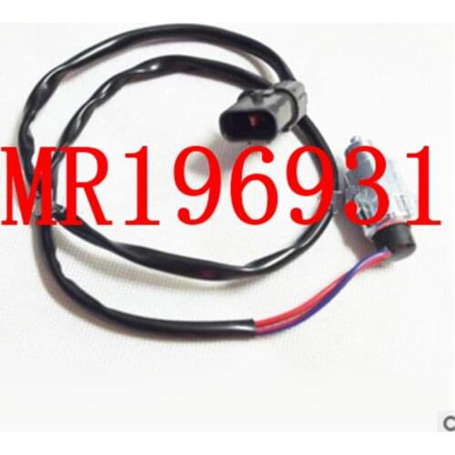 MR196931 wheel Clutch Switch Fits For PAJERO MONTERO II 2nd V43 V44 V45 V46 4WD MR196931