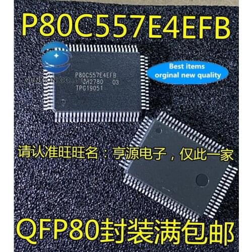 5PCS P80C557 P80C557E4EFB QFP80 microcontroller IC chips in stock 100% new and original