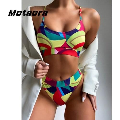 Motaora Women's Sports Swimwear