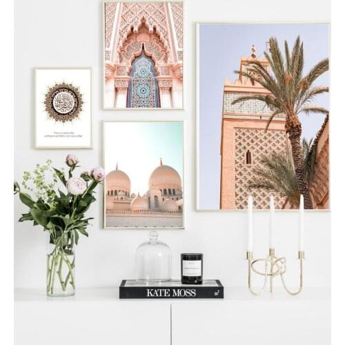 Nordic Islamic Moroccan Mosque Arabic Calligraphy Wall Art Canvas Painting Posters and Prints Wall Picture for Living Room Decor