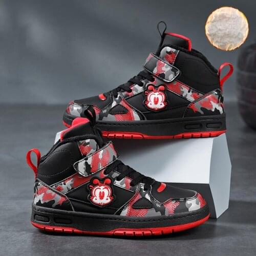 SPCN PROJECTX Children's Shoes