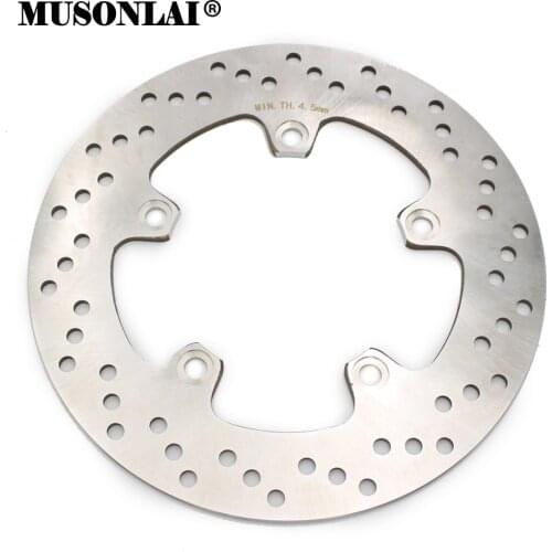 250mm Motorcycle Rear Disc Brake Rotor 4.5mm for Suzuki AN650 AN 650 Burgman 2004-2018 K4 K5 K6 K7 K8 K9 ZL3 ZL4 ZL5 ZL6 ZL7 AK9