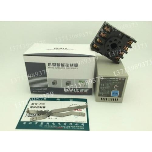 EV3 Bihe BESFUL automatic water level controller liquid level relay water level switch control